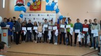 Ежегодный конкурс «Рабочие стипендиаты Газпромбанка»