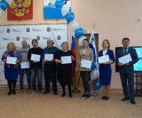 Ежегодный конкурс «Рабочие стипендиаты Газпромбанка»