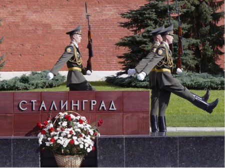 2 Февраля День воинской славы России