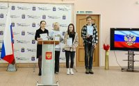 Участие студентов 1 курса  во всероссийских и международных конкурсах  по математике и физике