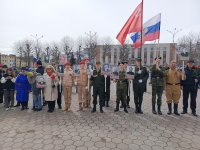 День победы Вилючинск