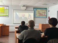 День государственного герба РФ