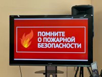 Беседа о пожарной безопасности и правилах использования пиротехнических средств