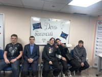 Ямарка вакансий на базе «Центра занятости населения»