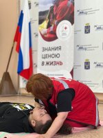 В гостях техникума был Российский красный крест