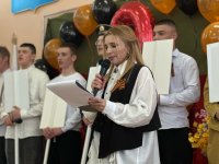 Торжественный концерт посвященный 80-летию Победы в Великой Отечественной войне