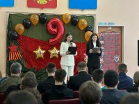 Торжественный концерт посвященный 80-летию Победы в Великой Отечественной войне