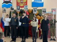 Торжественный концерт посвященный 80-летию Победы в Великой Отечественной войне