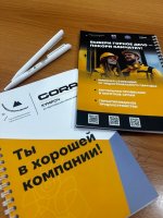 В техникуме прошла встреча студентов с представителем индустриального партнера, руководителем по направлению «Профессионалитет» компании GORA Кумроч