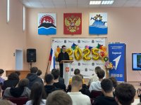 3 сентября - День Победы над милитаристской Японией и День окончания Второй мировой войны