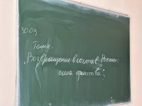 30 сентября в России отмечается День воссоединения Донецкой Народной Республики, Луганской Народной Республики, Запорожской области и Херсонской области с Российской Федерацией