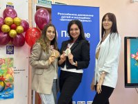 Праздничный концерт посвящённый Дню учителя и 85-летию системы среднего профессионального образования!