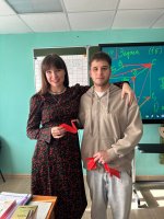 Акция #Благодарю