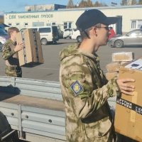 Студенты из состава военно-патриотического клуба "Вымпел-Камчатка" отправили ценный груз