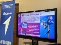 1 октября 2025 года в техникуме прошел Всероссийский открытый урок культуры безопасности, приуроченный ко Дню гражданской обороны Российской Федерации.