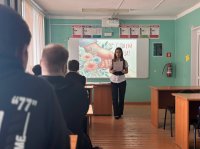 ДЕНЬ ОТЦА