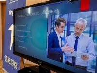 «Моё первое собеседование»