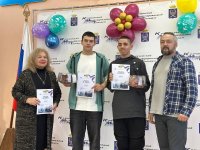  Военно‑патриотический квест: помним подвиг защитников Кавказа