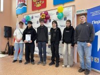  Военно‑патриотический квест: помним подвиг защитников Кавказа