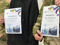  Военно‑патриотический квест: помним подвиг защитников Кавказа