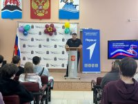 Встреча с сотрудником ОВД: безопасность и профессия в фокусе