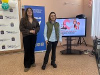 ДНИ ПРАВОВОЙ ПОМОЩИ