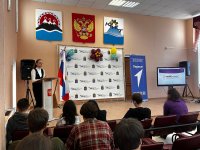 Урок «Основы моих трудовых прав» в центре карьеры техникума