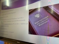 Урок «Основы моих трудовых прав» в центре карьеры техникума