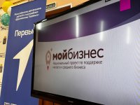 Урок «Основы моих трудовых прав» в центре карьеры техникума