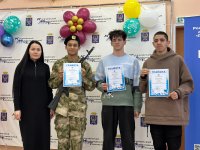 ОЛИМПИАДА ПО ФИЗИКЕ