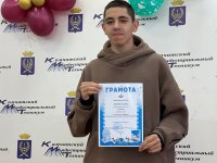 ОЛИМПИАДА ПО ФИЗИКЕ