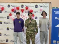 Квиз ко Дню матери: тепло, смех и море эмоций!