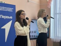 Квиз ко Дню матери: тепло, смех и море эмоций!