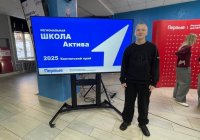 «Школа актива»: наши студенты получили новый опыт и зарядились вдохновением!