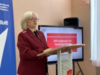 Знать — чтобы жить: в техникуме прошла лекция о ВИЧ и СПИД