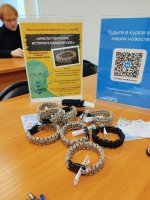 Неделя добрых дел: старт дан!